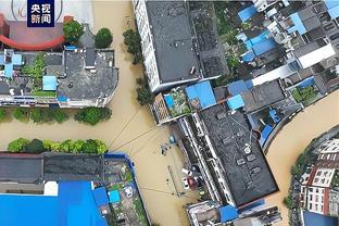 雷电竞下载截图0